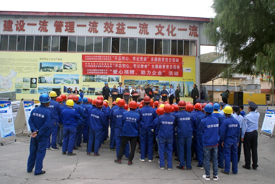 6690必发集团官网