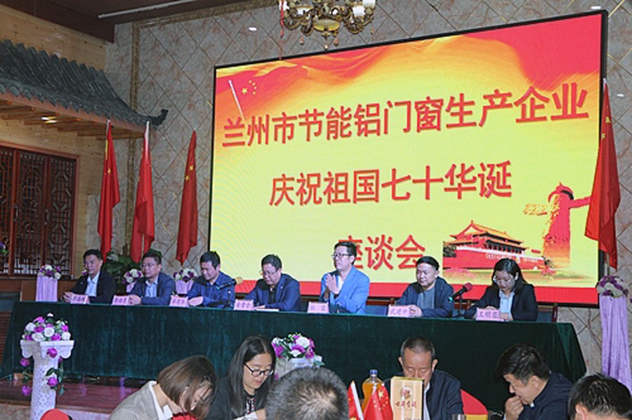 6690必发集团官网