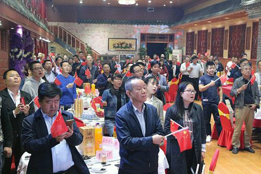 6690必发集团官网