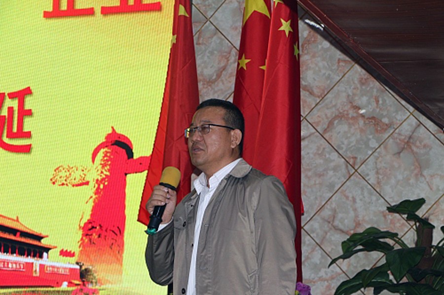 6690必发集团官网