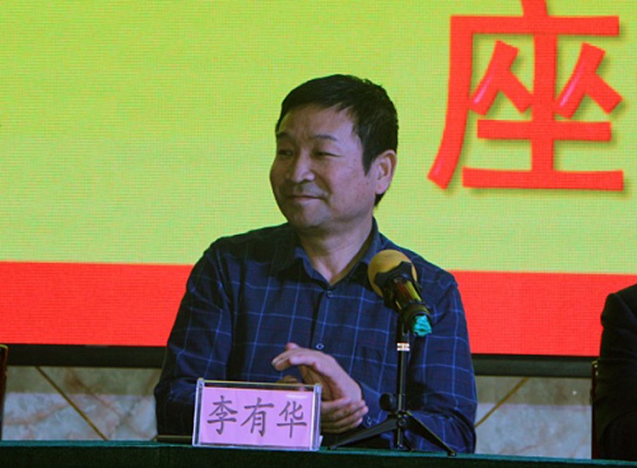 6690必发集团官网