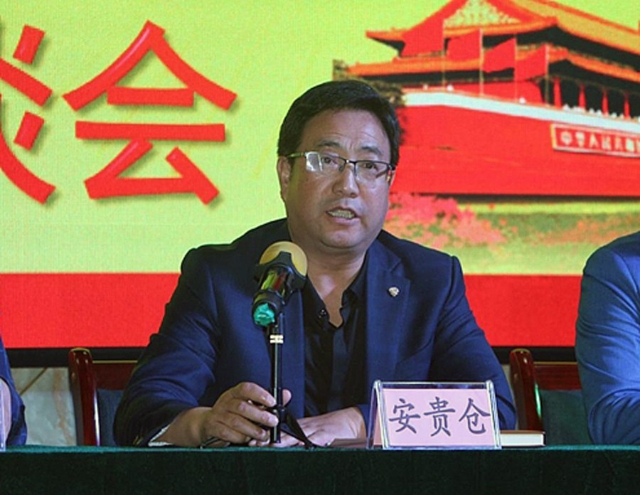 6690必发集团官网