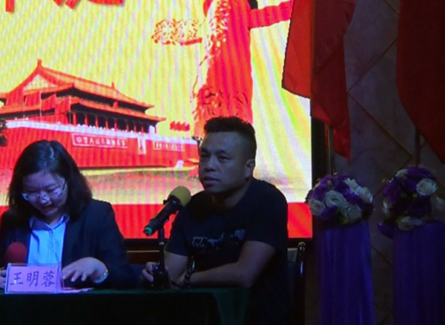 6690必发集团官网