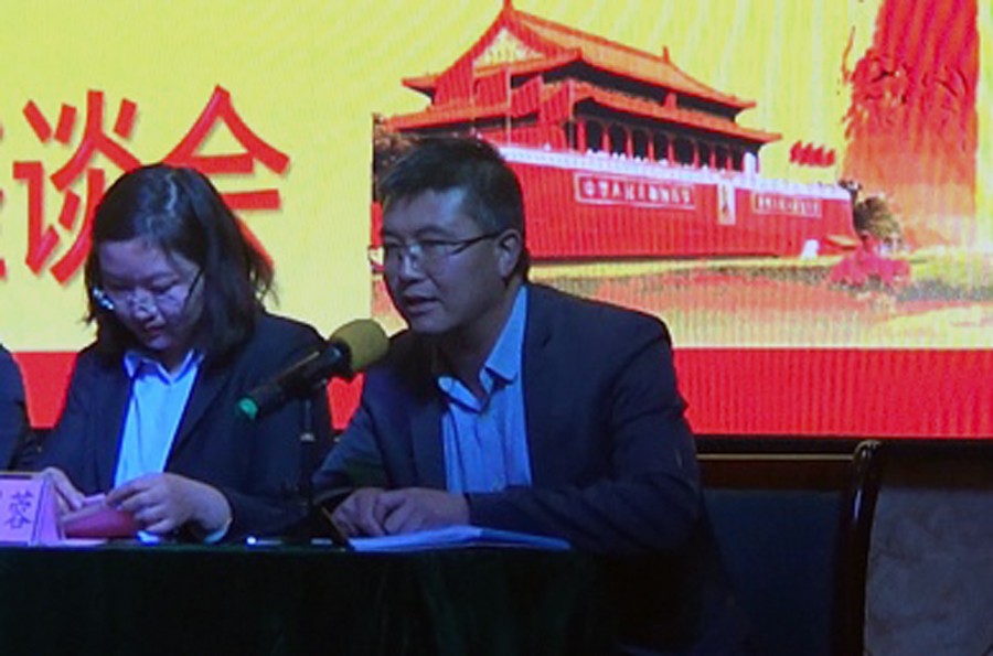 6690必发集团官网