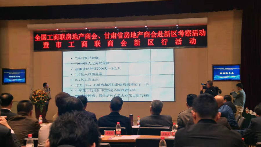 6690必发集团官网