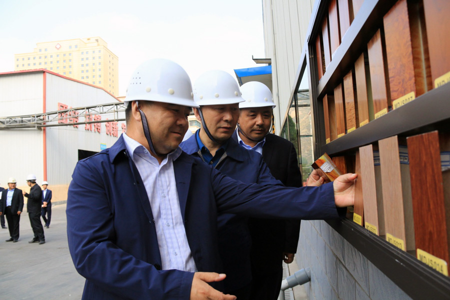 6690必发集团官网