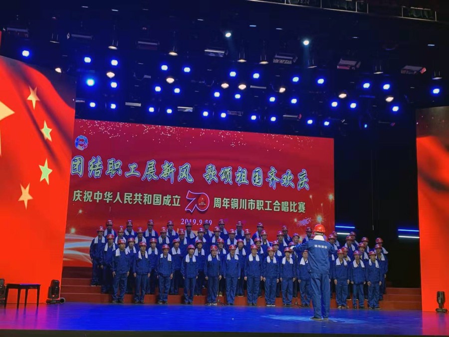 6690必发集团官网