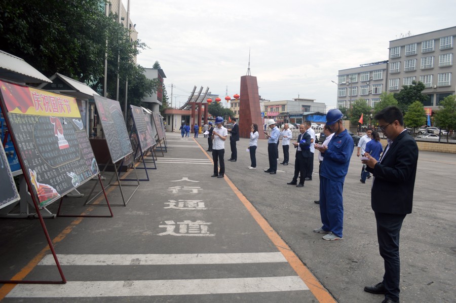 6690必发集团官网