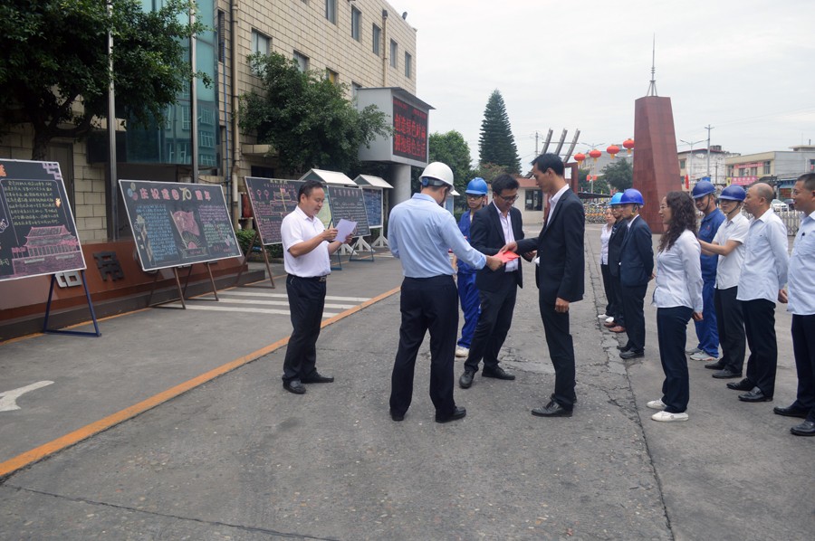 6690必发集团官网