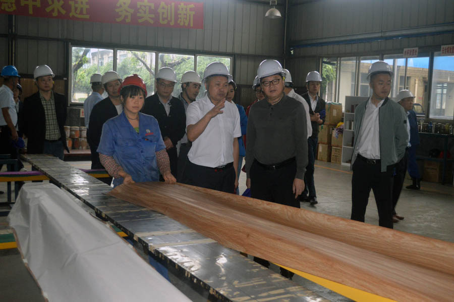 6690必发集团官网