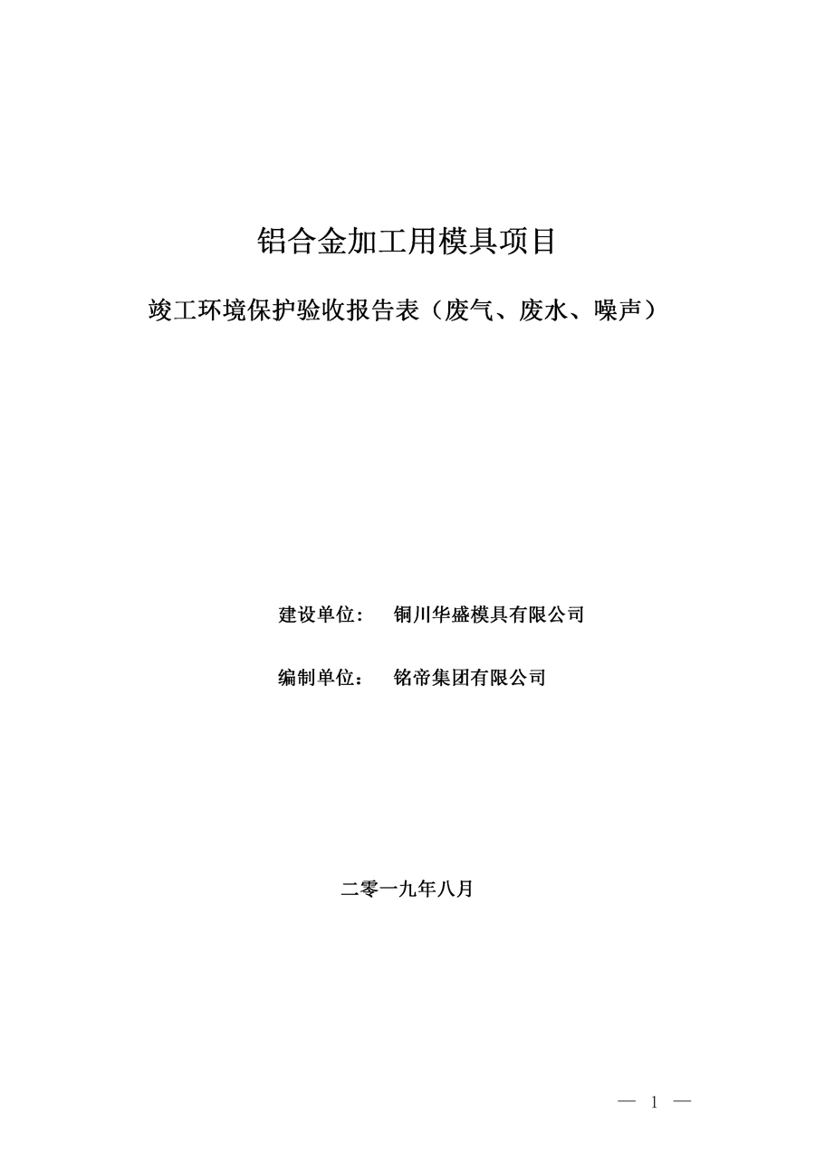 6690必发集团官网