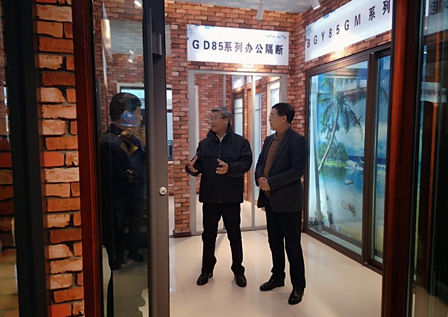 6690必发集团官网