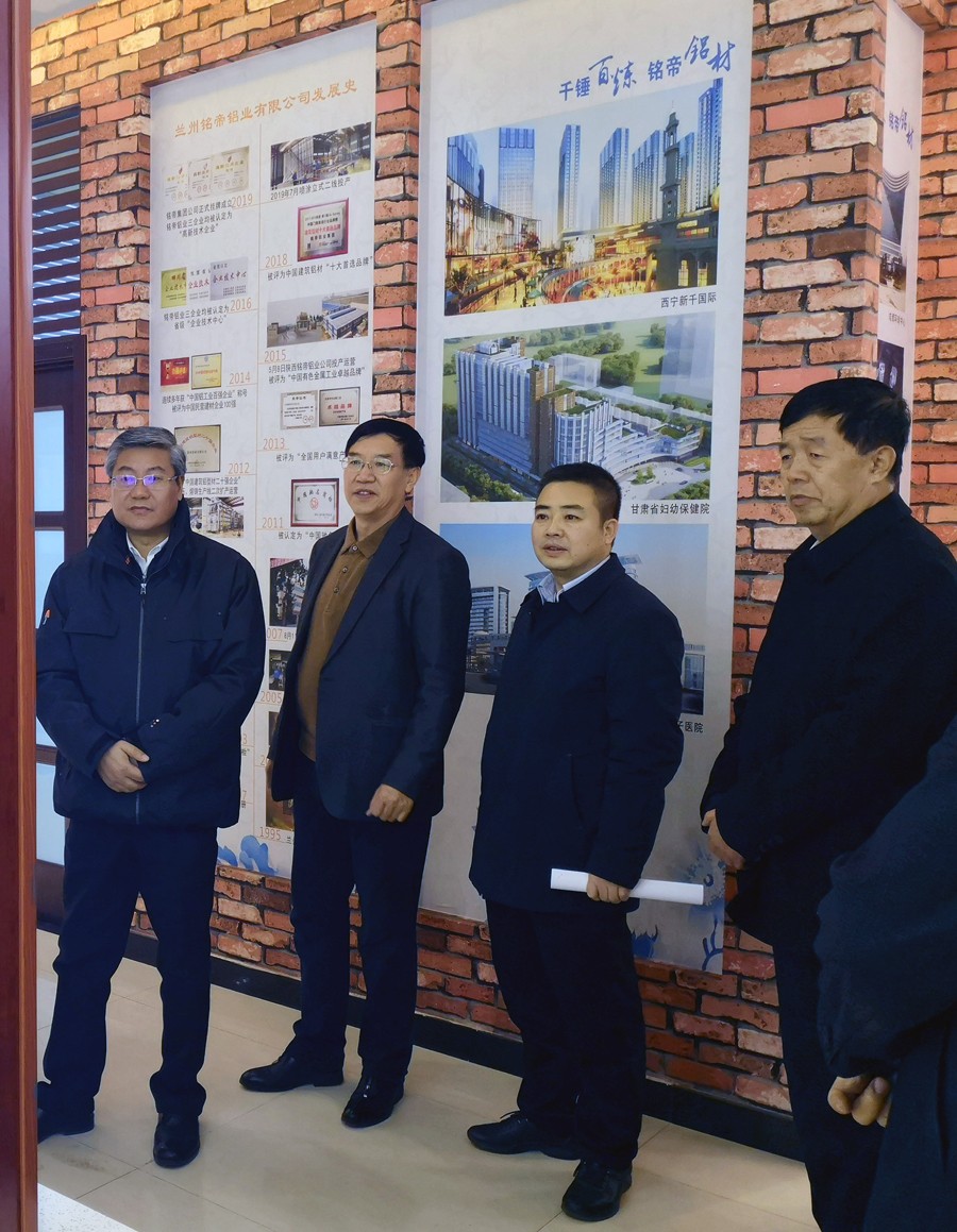 6690必发集团官网