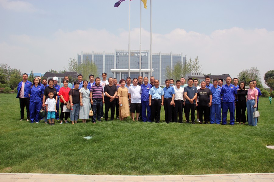 6690必发集团官网