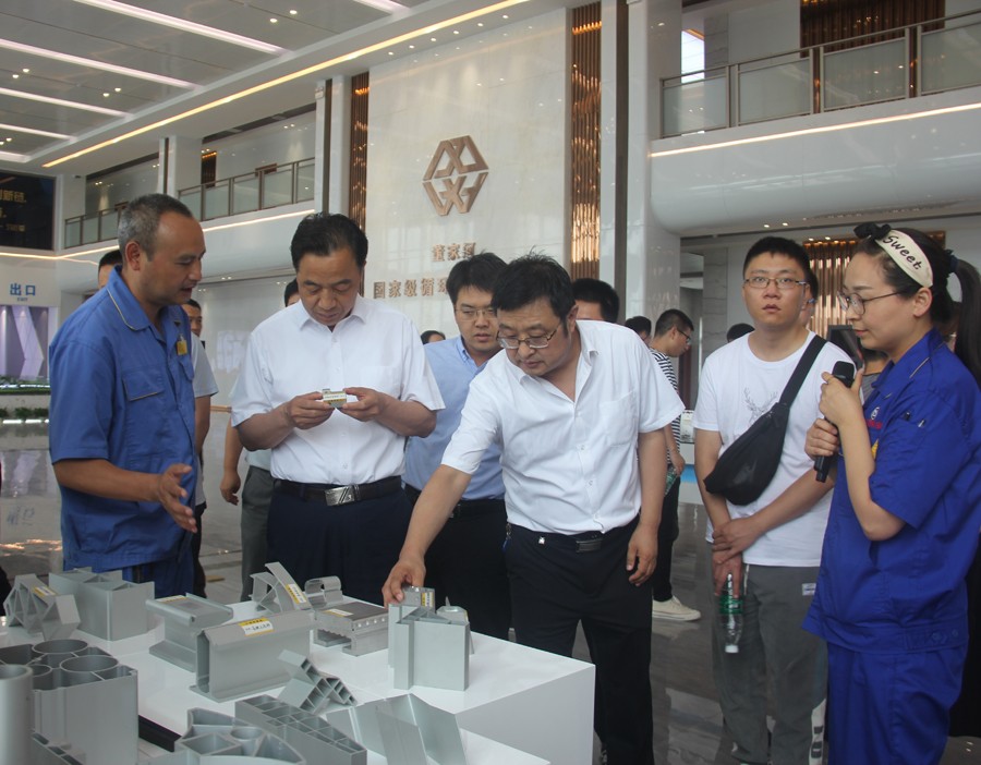 6690必发集团官网