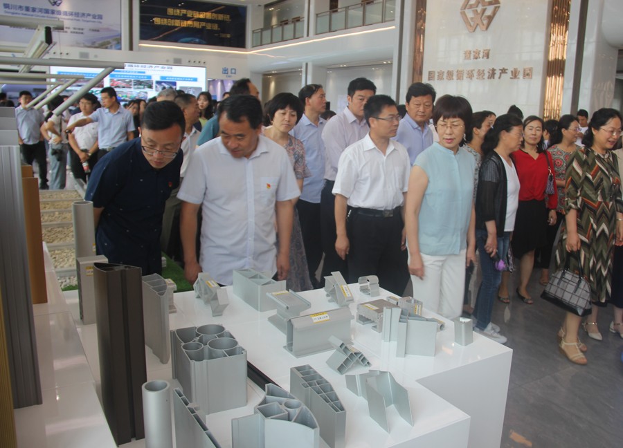 6690必发集团官网