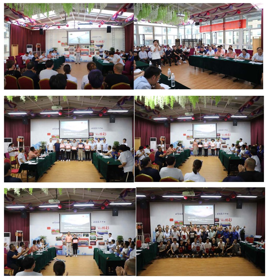 文字文稿1_1 (3).jpg