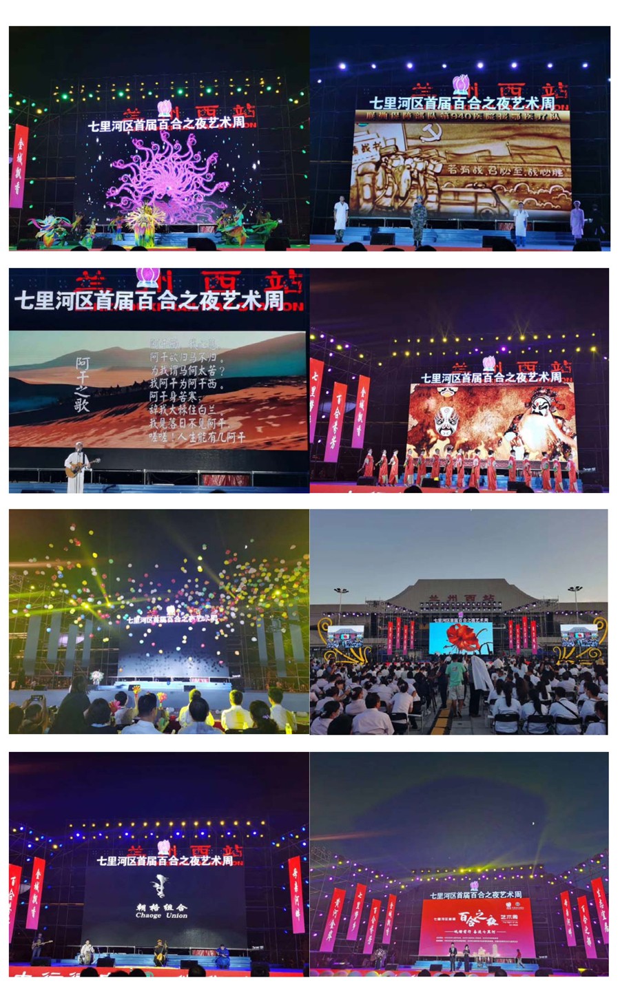 文字文稿1_1 (2).jpg