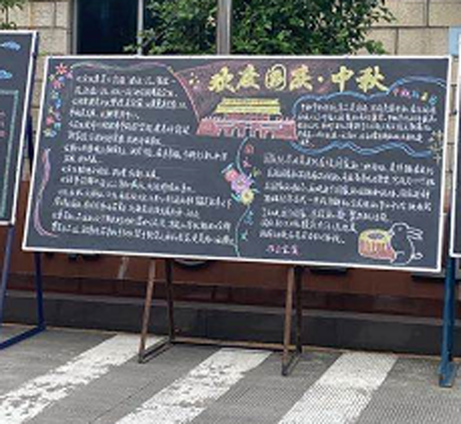 6690必发集团官网