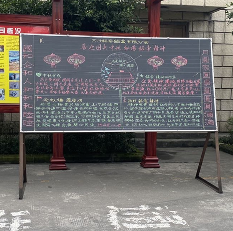 6690必发集团官网