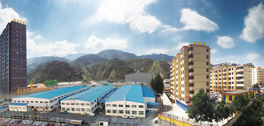 6690必发集团官网