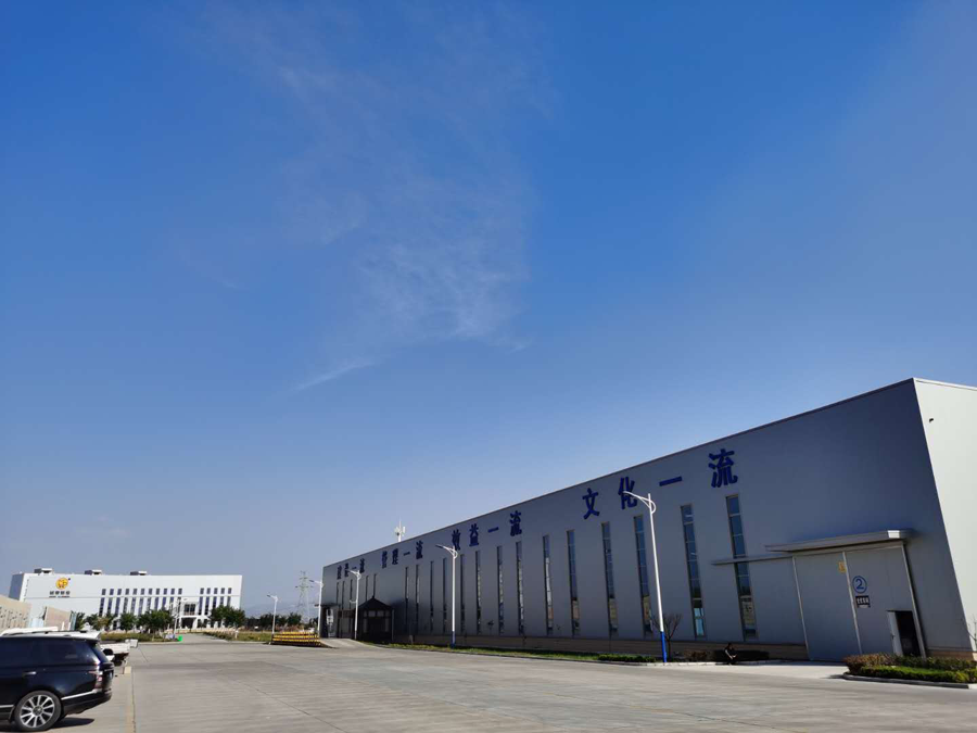 6690必发集团官网