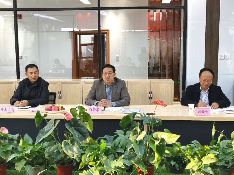 6690必发集团官网