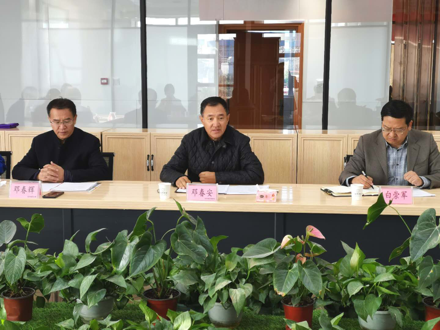 6690必发集团官网