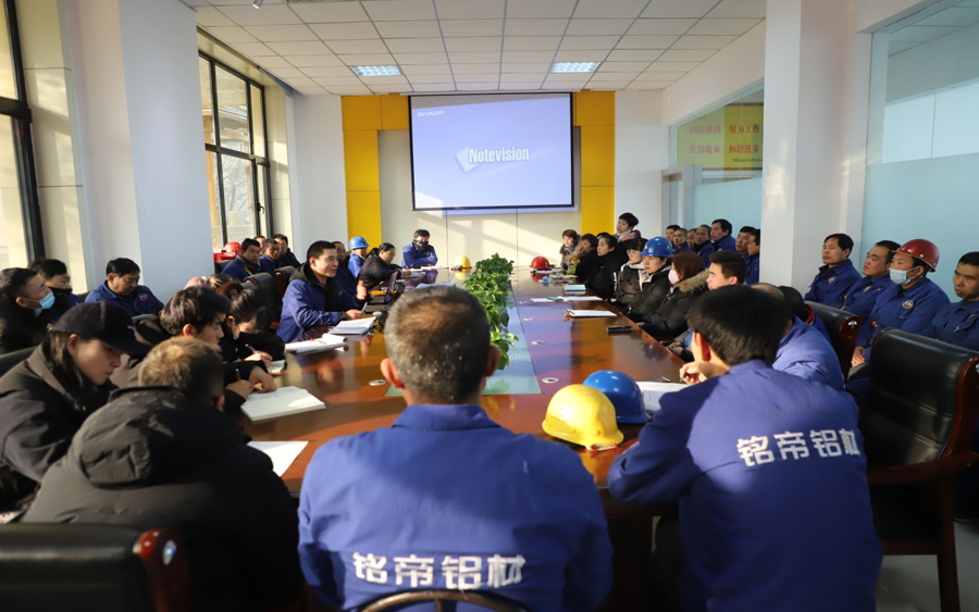 6690必发集团官网