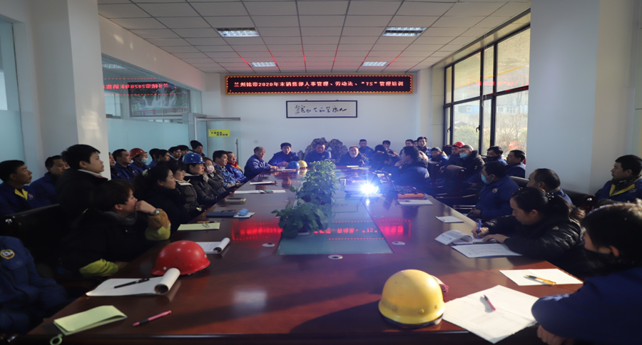 6690必发集团官网