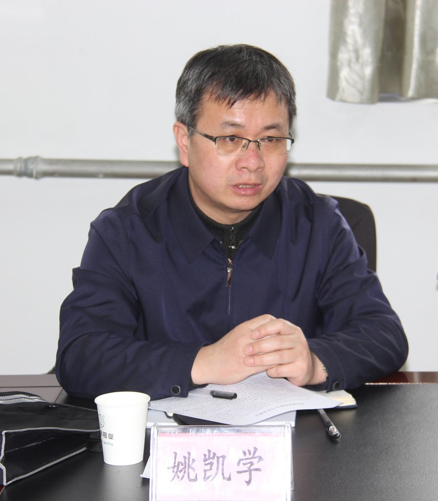 6690必发集团官网