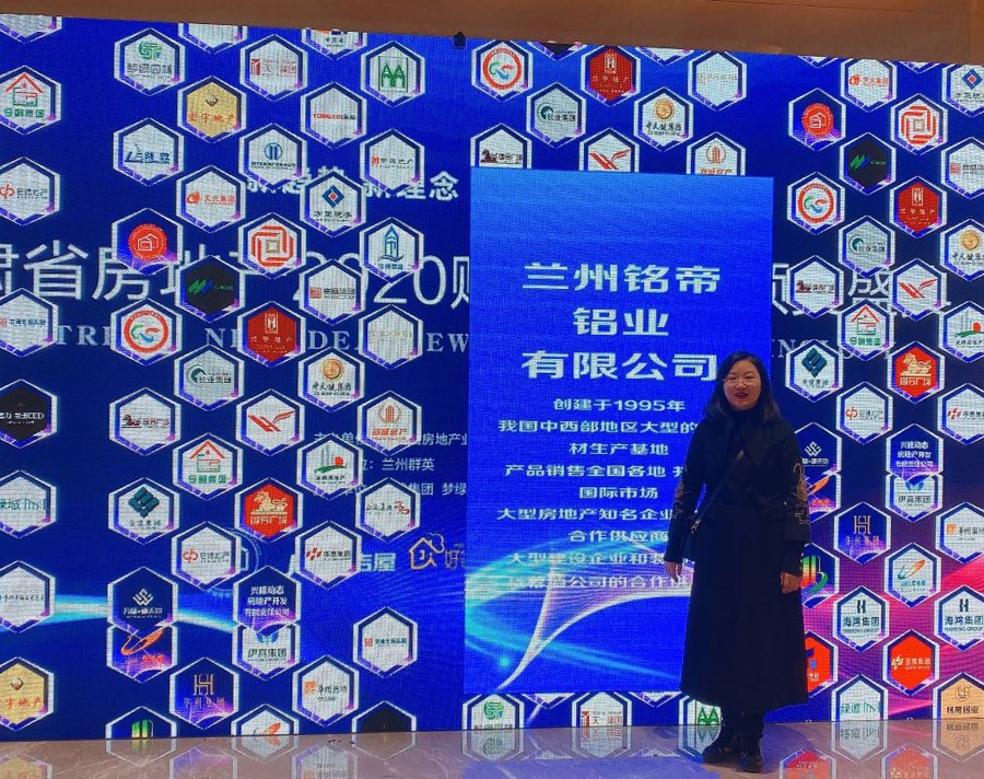 6690必发集团官网