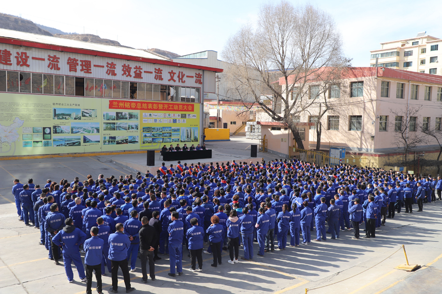 6690必发集团官网