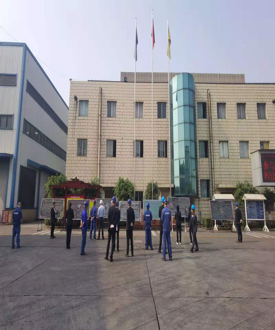 6690必发集团官网